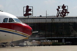 世博会期间上海机场和空域将不禁航