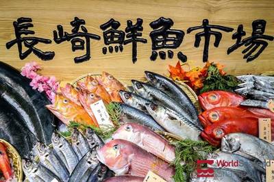 2020第15届上海国际渔业博览会圆满落幕,实力演绎年度饕餮盛会,期待明年再相聚!